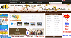 Desktop Screenshot of diagia.com